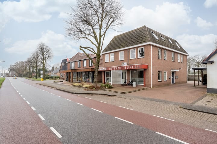 Foto 7 van Kanaalweg-West 66-B