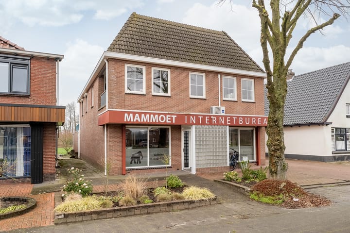 Foto 9 van Kanaalweg-West 66-B