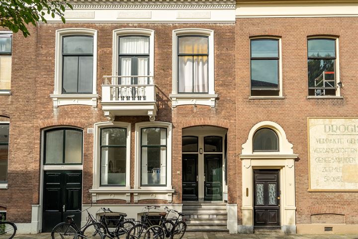 Bekijk foto 24 van Mgr. van de Weteringstraat 120-C