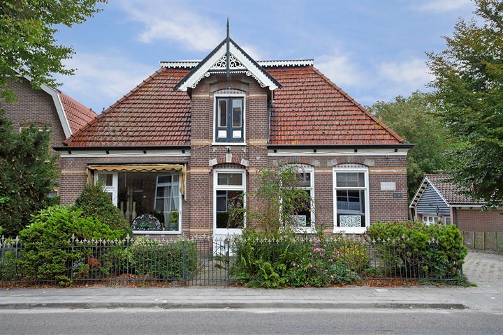 Bekijk foto 4 van Zesstedenweg 230