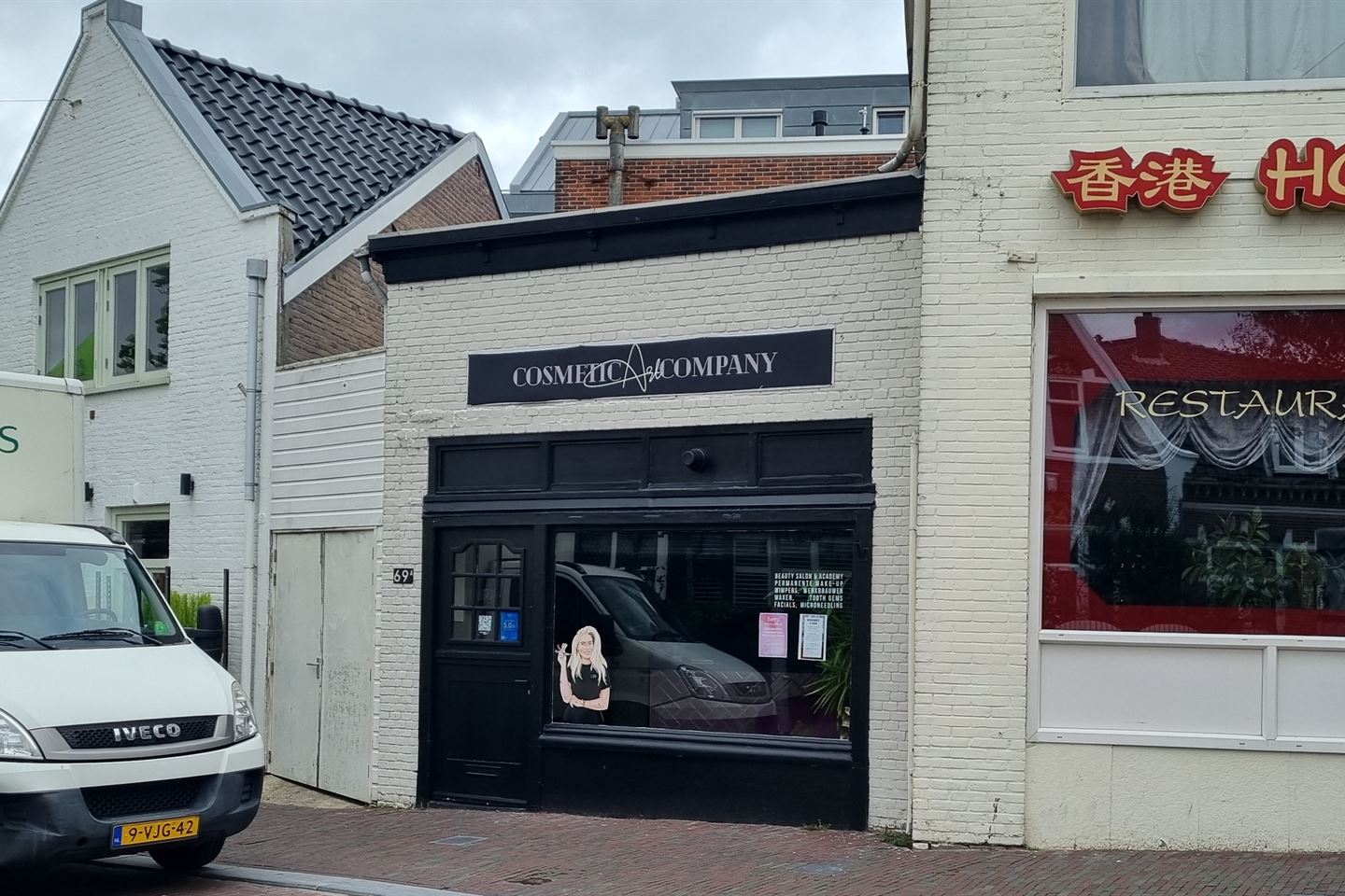 Bekijk foto 1 van Haltestraat 69