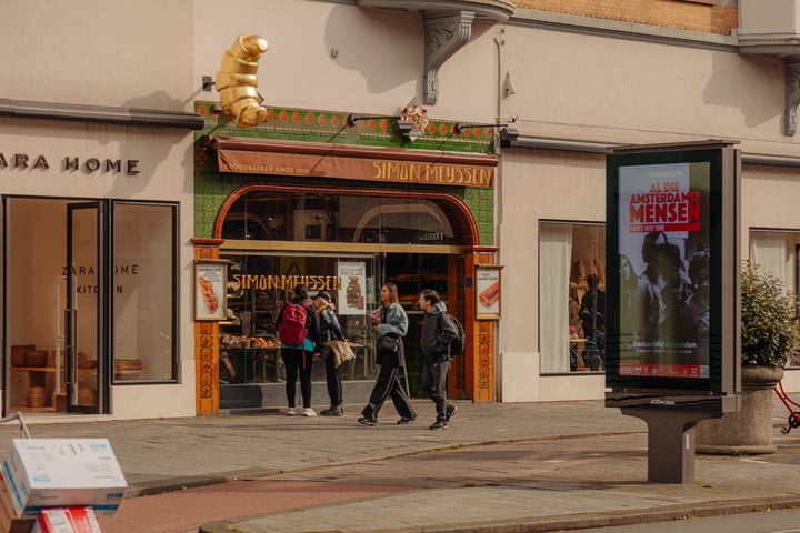 Bekijk foto 41 van Alexander Boersstraat 37-H