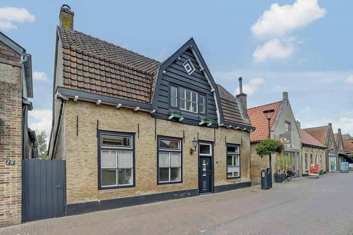 Foto 5 van Kerkstraat 17