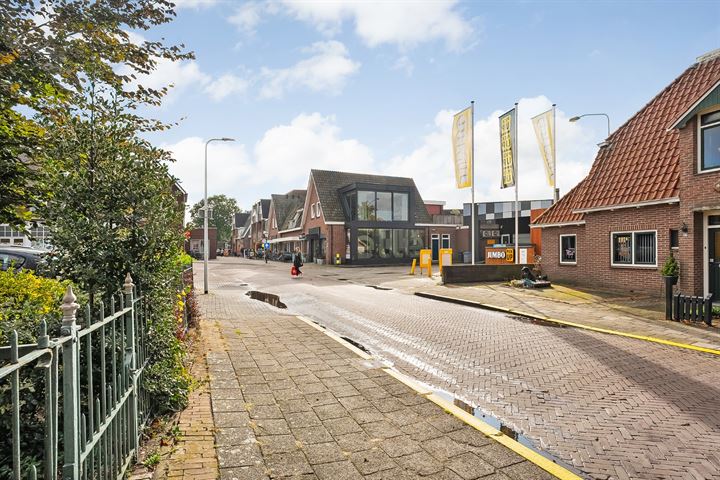 Bekijk foto 11 van Varsenerstraat 24