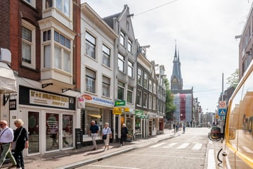 Haarlemmerdijk thumbnail