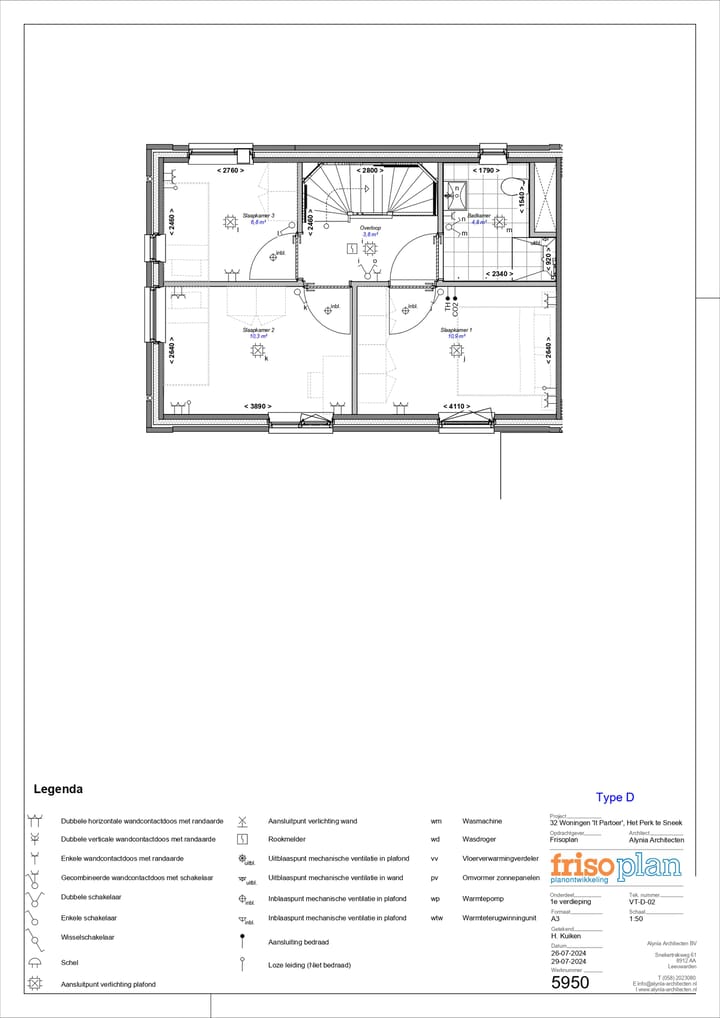 Foto 10 van De Foarynse (Bouwnr. 1-type D)