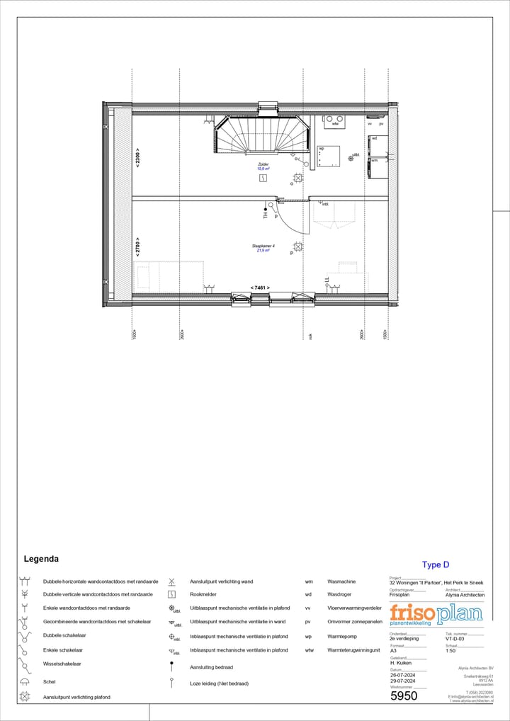 Foto 11 van De Foarynse (Bouwnr. 1-type D)