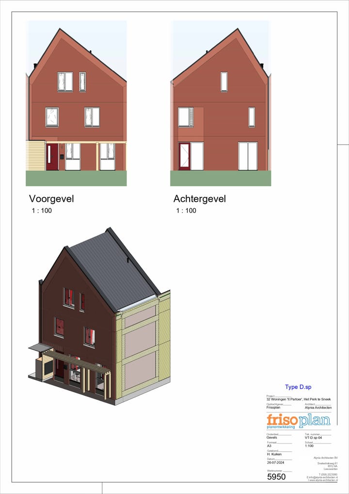 Foto 12 van De Foarynse (Bouwnr. 2-type D)