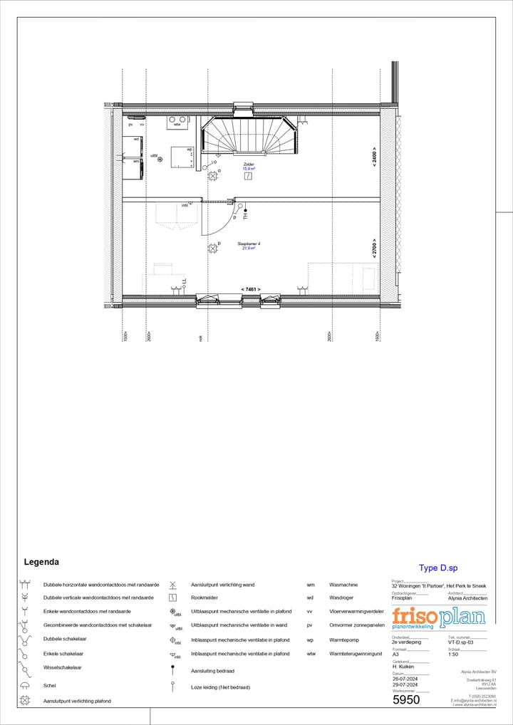 Foto 11 van De Foarynse (Bouwnr. 2-type D)