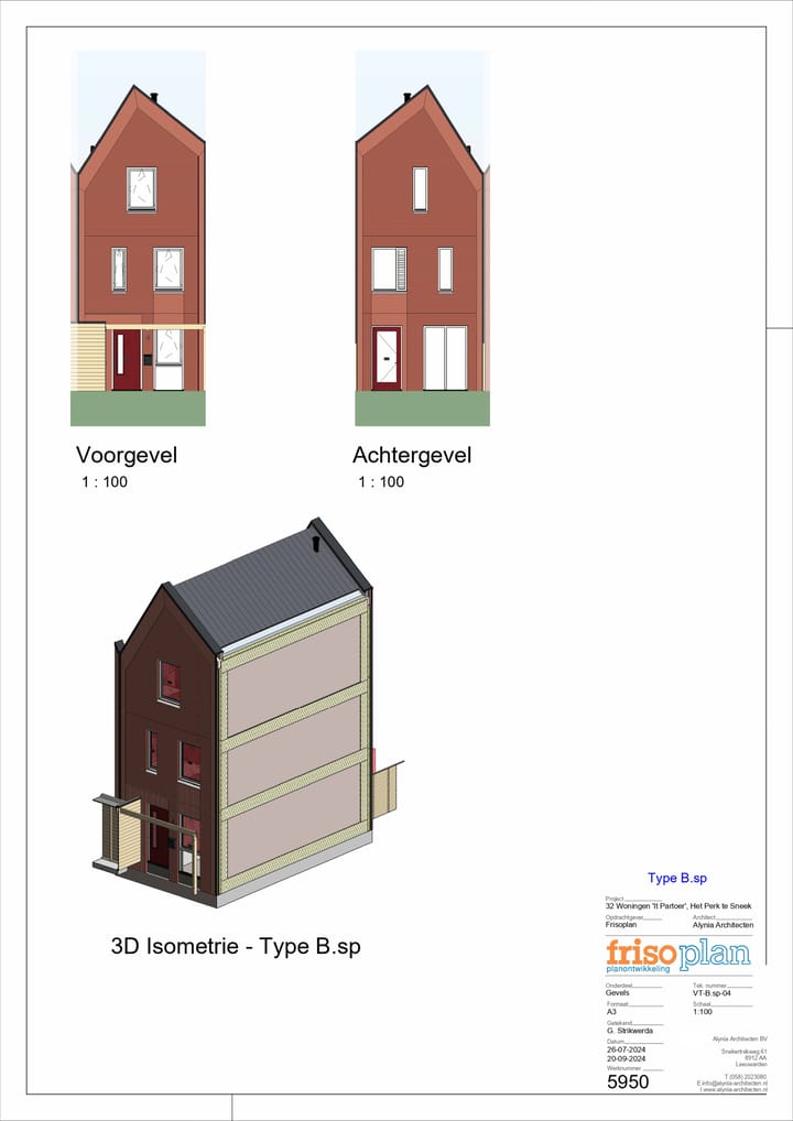 Photo 12 of De Foarynse (Bouwnr. 4-type B)
