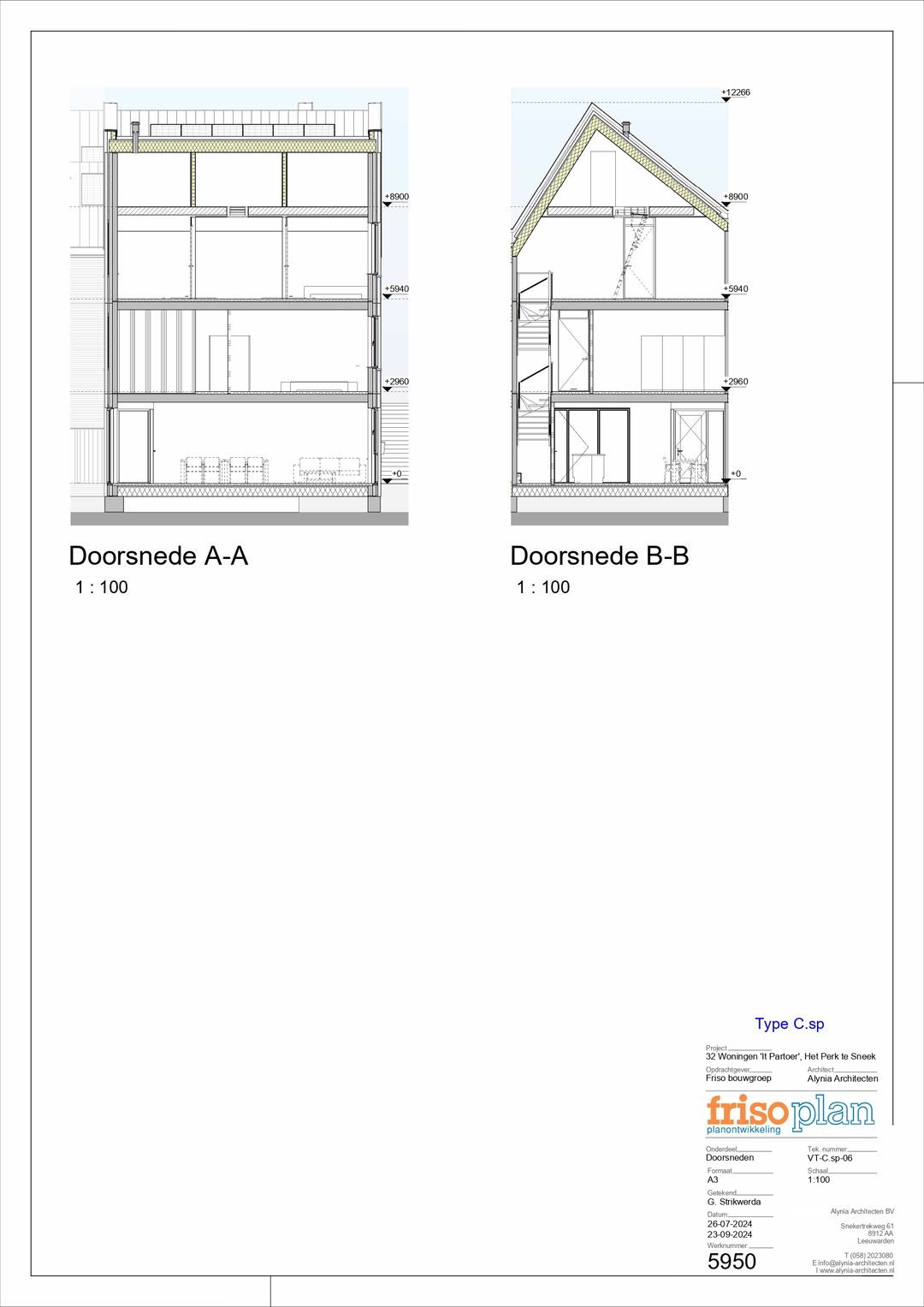 Foto 13 van De Achterynse (Bouwnr. 22-type C)