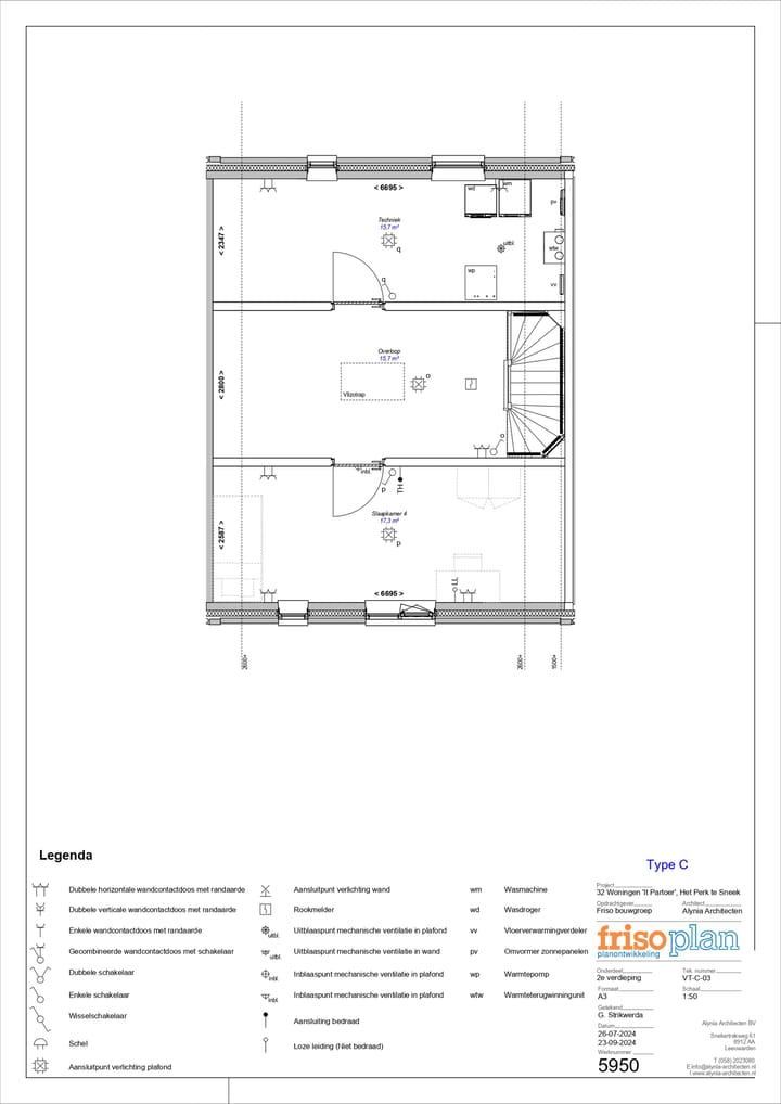 Foto 11 van De Achterynse (Bouwnr. 27-type C)