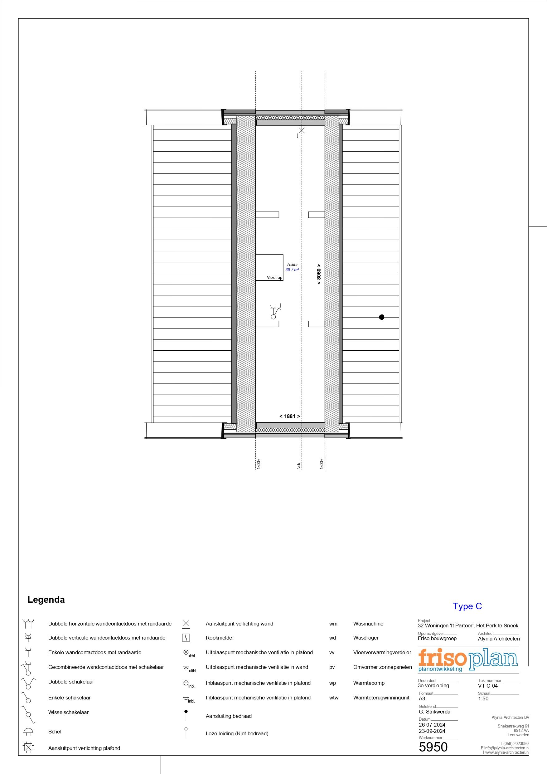 Foto 12 van De Achterynse (Bouwnr. 27-type C)