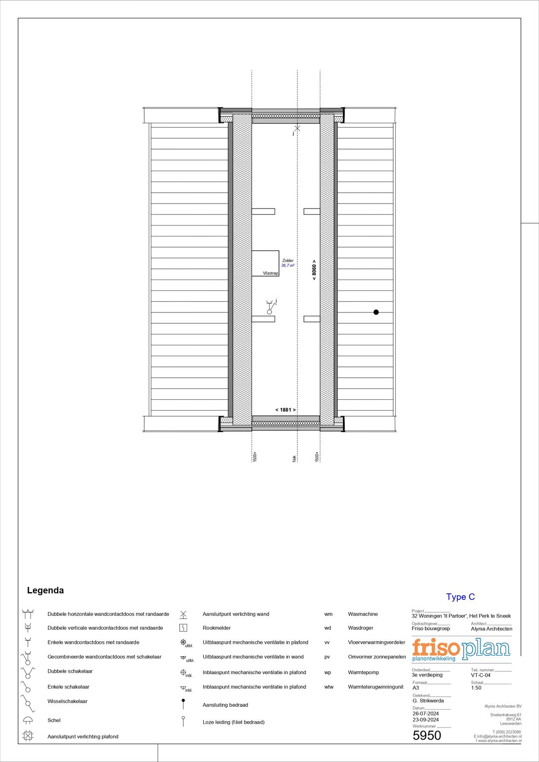 Foto 11 van De Achterynse (Bouwnr. 23-type C)