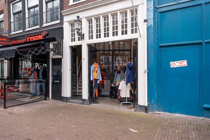 Bekijk foto 3 van Spuistraat 220-1