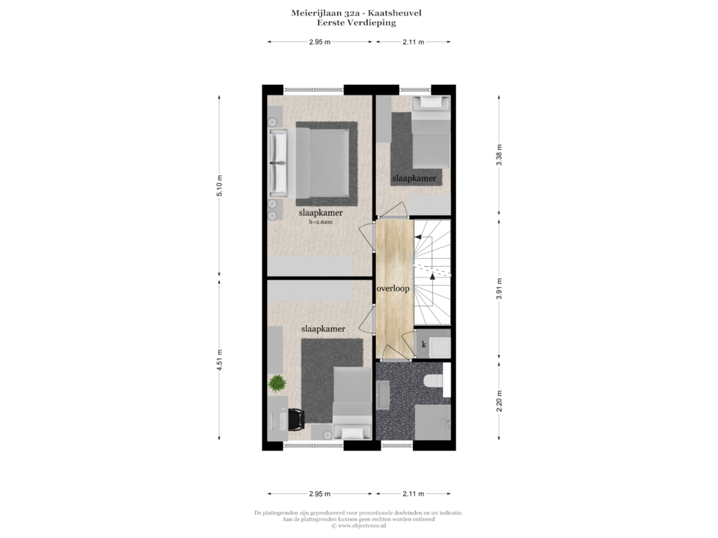 Bekijk plattegrond van Eerste Verdieping van Meierijlaan 32-A