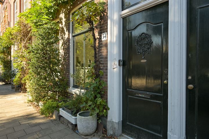 View photo 3 of Atjehstraat 34