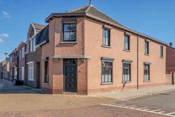 Tabakstraat thumbnail