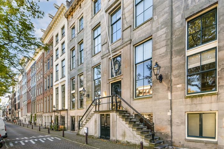 Bekijk foto 3 van Keizersgracht 732-H