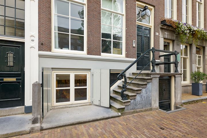 View photo 2 of Prinsengracht 677