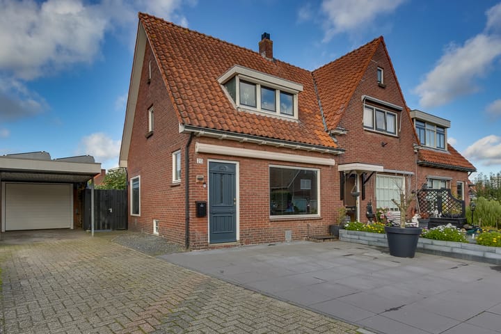 Foto 6 van Van Wijngaardenstraat 20