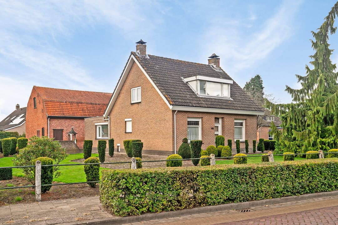 Photo 1 of 's-Gravenstraat 112