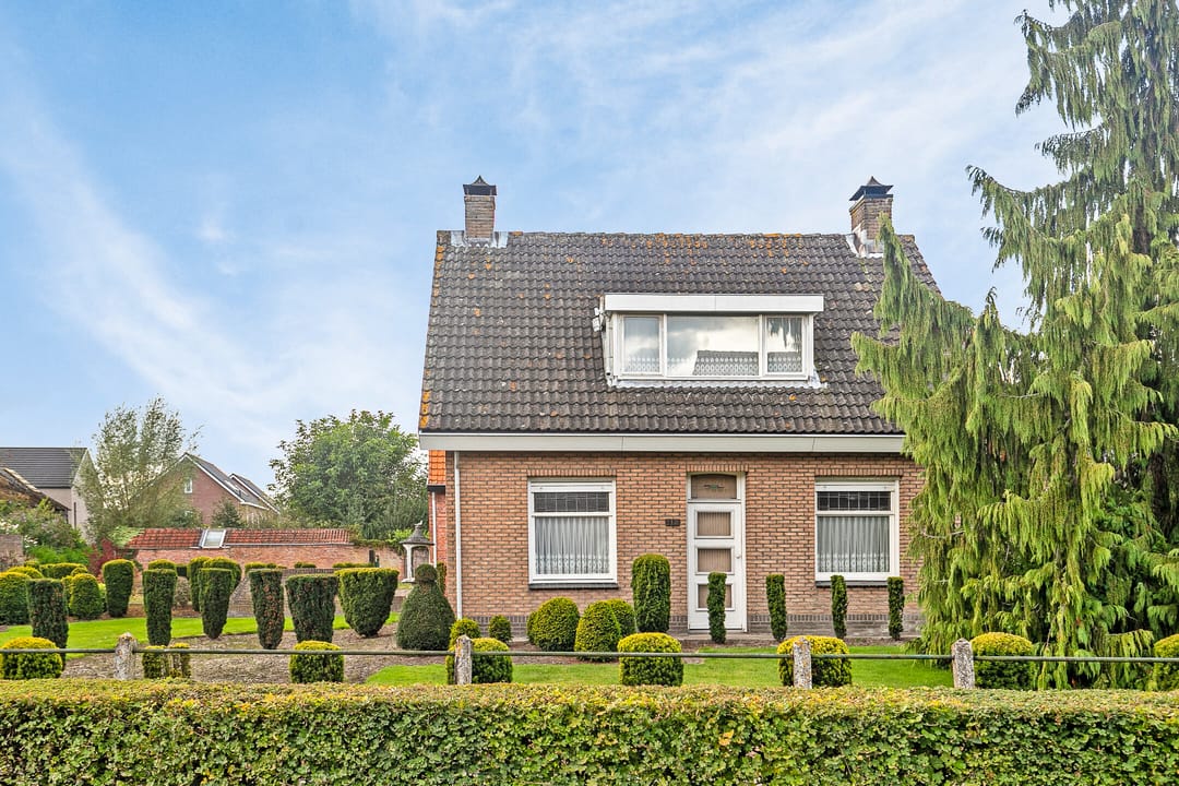 Photo 2 of 's-Gravenstraat 112