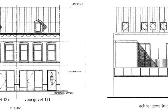 Bekijk foto 1 van Overtoom 129-131