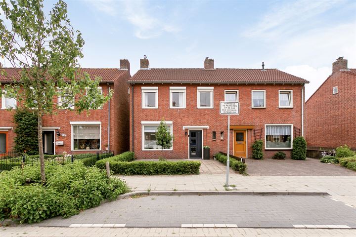 Bekijk foto 32 van Mauritsstraat 20