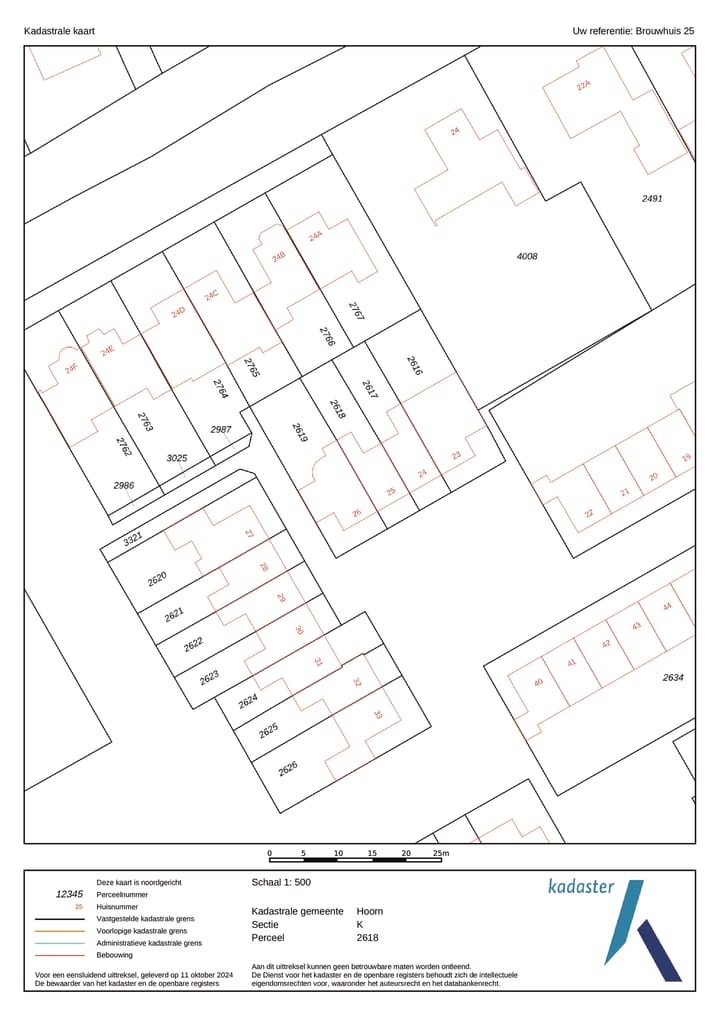 Foto 21 van Brouwhuis 25