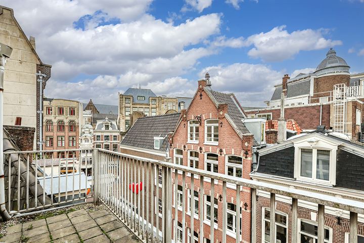 View photo 5 of Herengracht 455-E