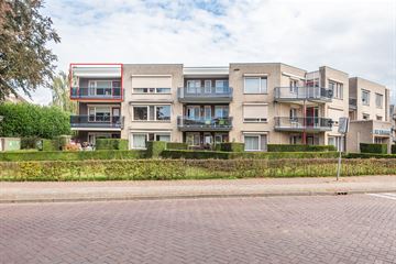 Kwikkelstraat thumbnail