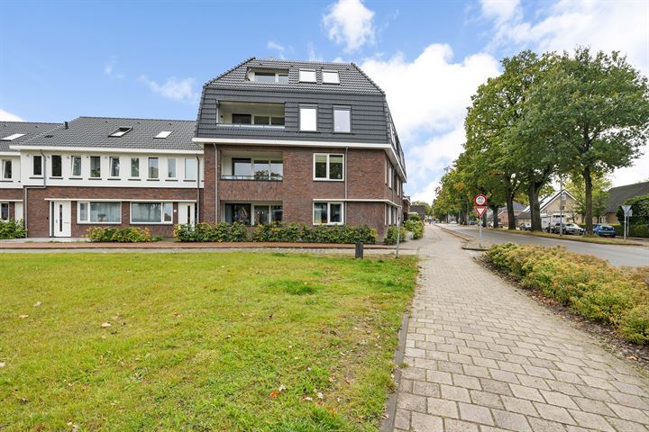 Bekijk foto 40 van Weerdingerstraat 208-A