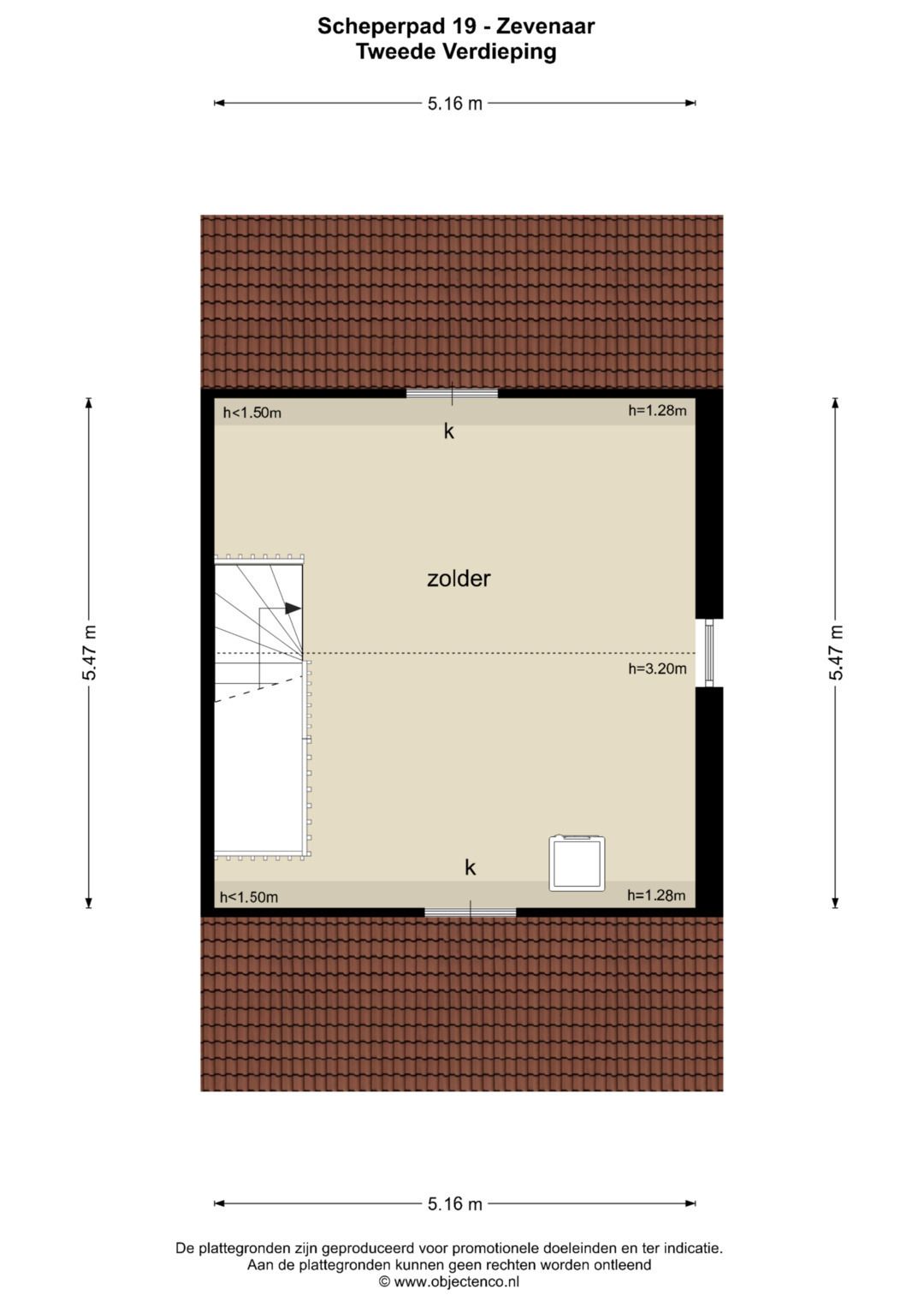 Photo 38 of Scheperpad 19