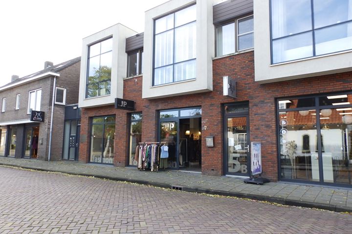 Virmundtstraat 7, Gemert