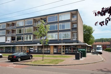 Sleutelbloemstraat thumbnail