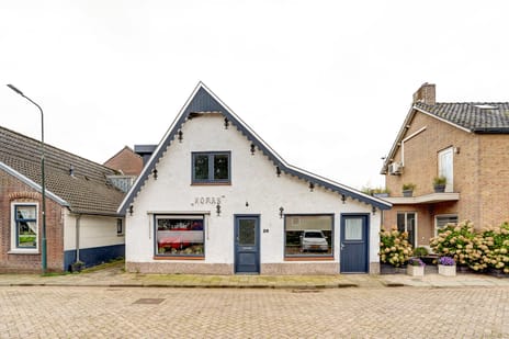 undefined main image