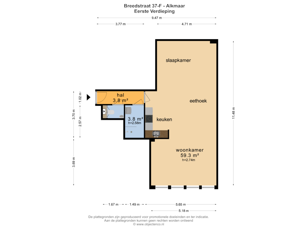 Bekijk plattegrond van EERSTE VERDIEPING van Breedstraat 37-F