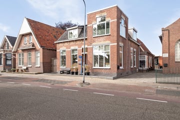 Jan Oldenburgerstraat E thumbnail