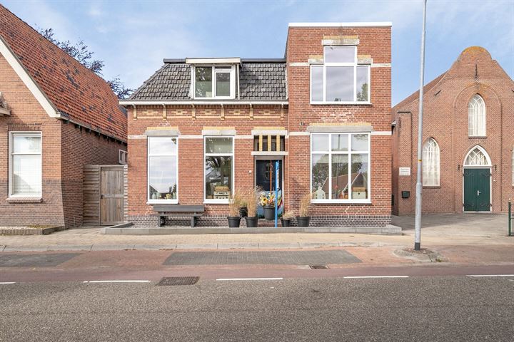 Bekijk foto 7 van Jan Oldenburgerstraat E 47