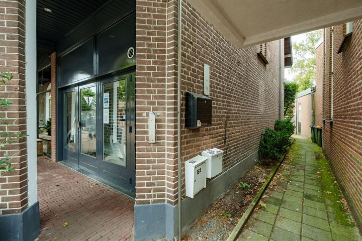 Bekijk foto 4 van Dorpsstraat 14-A