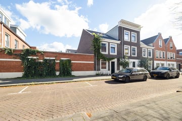 Ommoordsestraat thumbnail