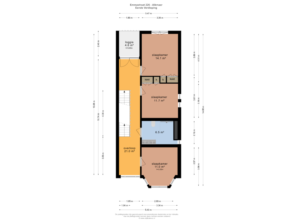 View floorplan of EERSTE VERDIEPING of Emmastraat 226