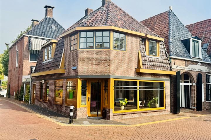 Doorbraak 1, Dokkum