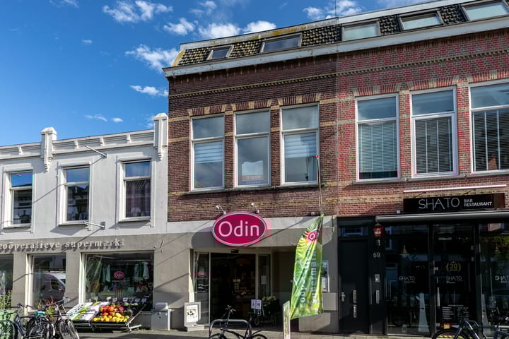 Foto 2 van Ginnekenweg 67-A