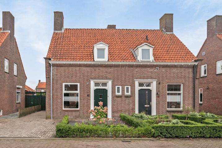 undefined main image