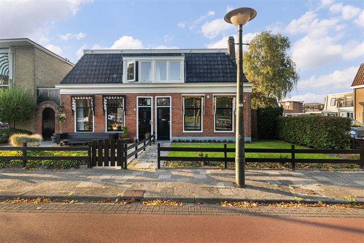 Bekijk foto 44 van Noordersingel 22