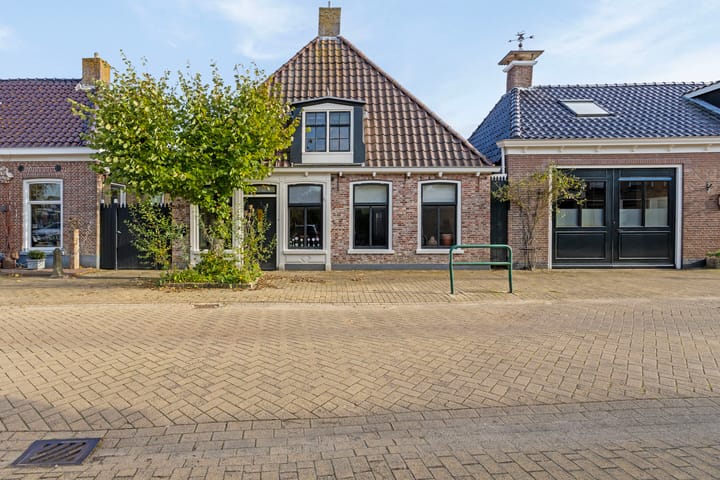 Photo 6 of Arumerweg 30