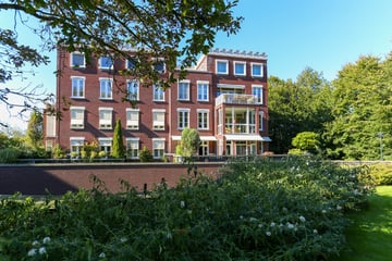 Van Ommerenpark thumbnail