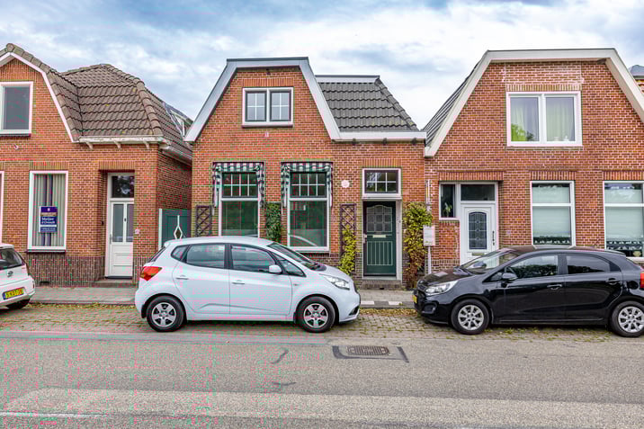 undefined main image